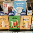 빽다방 태전한아람초점