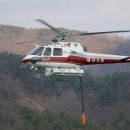 헬기하우스 이미지