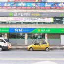 강촌마을사거리 이미지