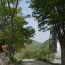 아산청풍펜션 이미지