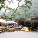 남천1리 솔밭공원 이미지