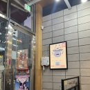 맘스터치 명지국제신도시점 이미지