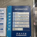 아시아드야외스크린골프