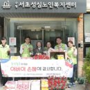 성심유통 이미지