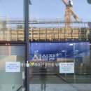 330부동산공인중개사사무소 이미지