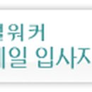 성진이앤티