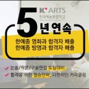 온스터디학원 이미지