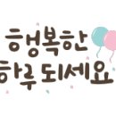 세정학원 이미지