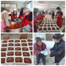 문경시장애인종합복지관 이미지