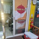장서영옷수선