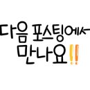 욕실설비911 이미지