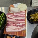 고산농업협동조합 | [경기광주] 고산동 대형 솥뚜껑 삼겹살집 고산솥뚜껑 후기