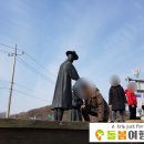 (주)돌봄여행사 네이버블로그