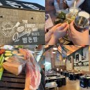 제주도흑돼지 - 강남구 논현로132길 13 | 제주도 흑돼지 맛집 별돈별 솔직후기｜별돈별과 보름숲 둘다 다녀온 후기