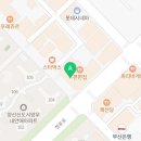 애니마션하이클래스미술학원
