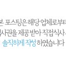 김진희128 이미지