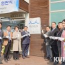 지리산맑은물춘향골 영농조합법인