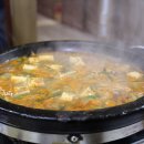 백두대감식당 이미지