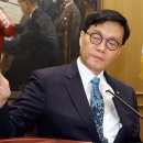 한국은행뒤 이미지