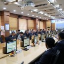 고성군의회 이미지