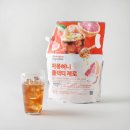 허니테라피