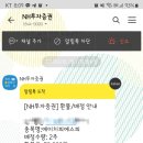 에이치피에스 이미지