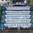 충남고등학교 이미지