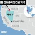 (주)광산약품 이미지
