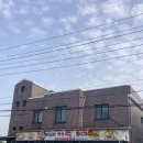 역탑리어죽 네이버블로그
