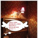 이채헤어 이미지