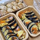 새나김밥 이미지