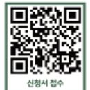 양감면 민원실 이미지