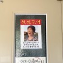 카페주(CAFE JU) | 춘천 카페 내돈내산 추천 &#34;강촌에살고싶네cafe&#34; 드라이브 중 우연히 만난 취향저격 예쁜 강촌 카페
