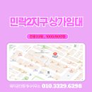 메가박스_앞2 이미지