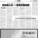 동해광고 - 남구 동명로101번길 2 | 동해광고
