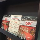 오픈하자마자 가보았던 서산 CGV 후기 ㅎ