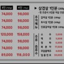 우미가 이미지