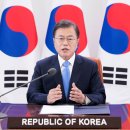대두산업
