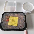 외길곱창 | 오늘 저녁은 곱창! 🥢 외길곱창 구리직영점 배달 후기 다산 맛집