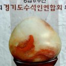 석향