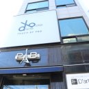 부천원종점 파리바게뜨 이미지