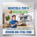 성지초등학교 | 두산위브더제니스센트럴계양 역대급 고분양가 논란, 청약 결과 보니