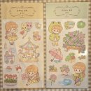 뭇별 | 뭇별 트웬티 마켓 후기