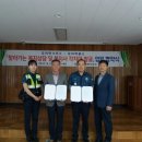 유어면사무소 이미지