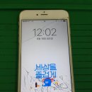 아이스마일어게인신사 이미지
