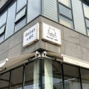 브레드바이브 | 제주 한림 빵집 브레드바이브 협재 베이커리 금능 빵집