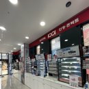 그랜드우리안과의원 이미지