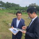 백산의원 이미지