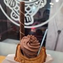 울산아이스크림아울렛