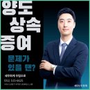 우림 | 부산세무사 세무회계우림 상담 후기 사업자 세금 상담 솔직 리뷰